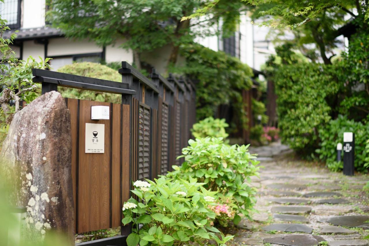 Yufuin Onsen Tsukanoma Exteriér fotografie